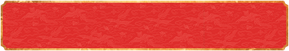 加拿大28,加拿大预测,28在线预测咪牌,加拿大PC在线预测,加拿大PC结果查询,加拿大PC结果走势